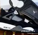 Ore MATERIALS TO 4 GOD Jordan Retro SHIP RETAIL Violet A Ma Maniére READY PK 0509